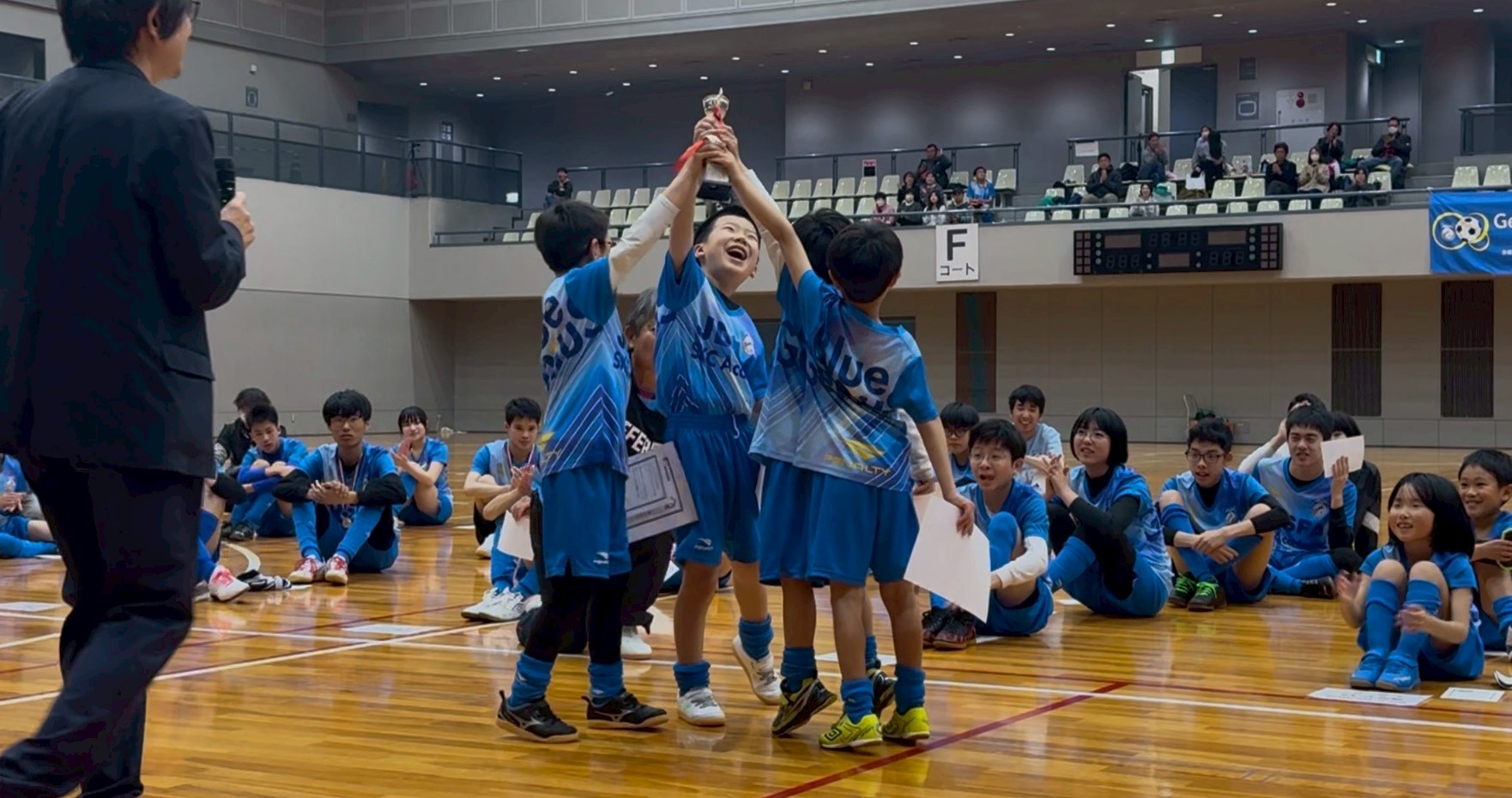 第７回ジーニアスカップを開催しました